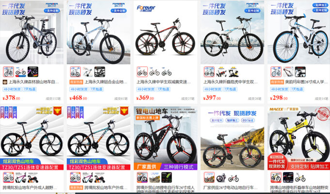 mua xe đạp đua Trung Quốc